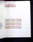 1878-2019, Collection of China in 35 albums and 5 folders