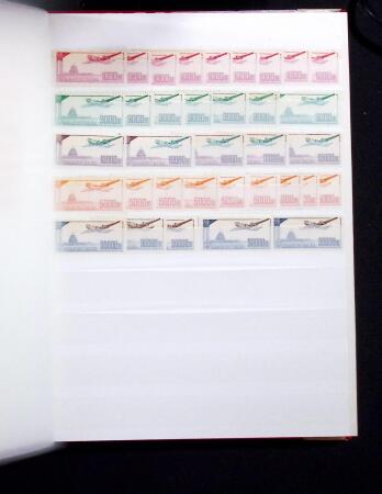 1878-2019, Collection of China in 35 albums and 5 folders