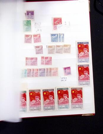1878-2019, Collection of China in 35 albums and 5 folders