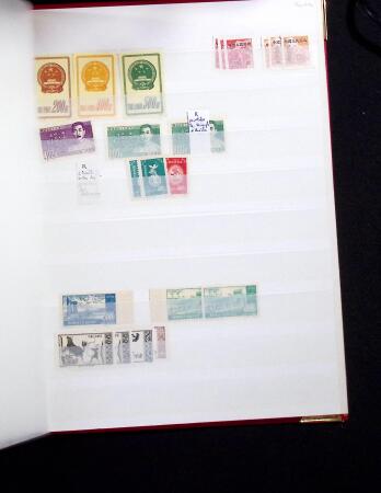 1878-2019, Collection of China in 35 albums and 5 folders