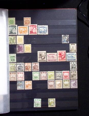1878-2019, Collection of China in 35 albums and 5 folders