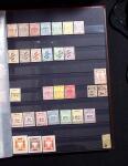 1878-2019, Collection of China in 35 albums and 5 folders
