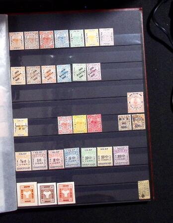 1878-2019, Collection of China in 35 albums and 5 folders