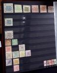 1878-2019, Collection of China in 35 albums and 5 folders