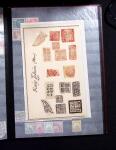 1878-2019, Collection of China in 35 albums and 5 folders