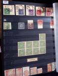 1878-2019, Collection of China in 35 albums and 5 folders