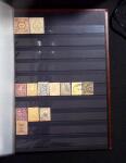 1878-2019, Collection of China in 35 albums and 5 folders