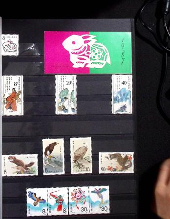 1878-2019, Collection of China in 35 albums and 5 folders