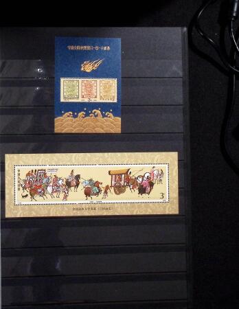 1878-2019, Collection of China in 35 albums and 5 folders