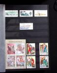 1878-2019, Collection of China in 35 albums and 5 folders