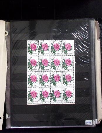 1878-2019, Collection of China in 35 albums and 5 folders