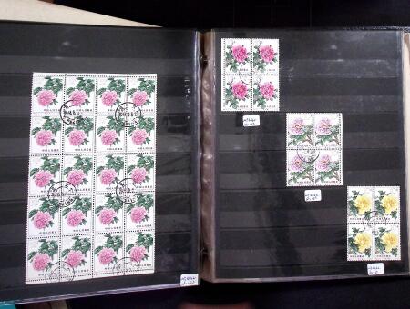 1878-2019, Collection of China in 35 albums and 5 folders