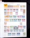 1878-2019, Collection of China in 35 albums and 5 folders