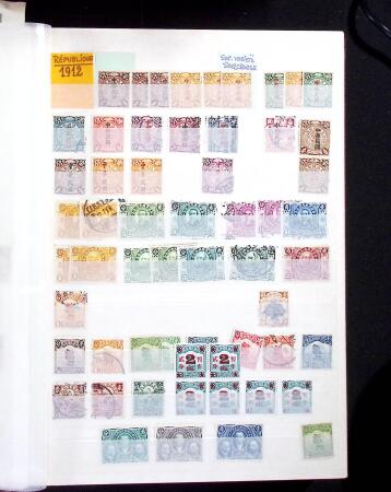 1878-2019, Collection of China in 35 albums and 5 folders