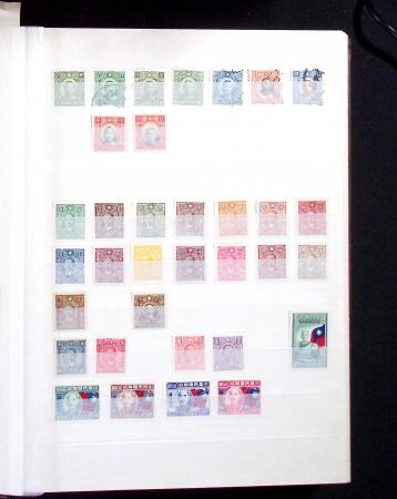 1878-2019, Collection of China in 35 albums and 5 folders