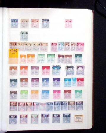 1878-2019, Collection of China in 35 albums and 5 folders