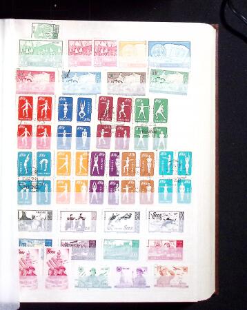 1878-2019, Collection of China in 35 albums and 5 folders