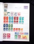 1878-2019, Collection of China in 35 albums and 5 folders