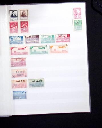 1878-2019, Collection of China in 35 albums and 5 folders