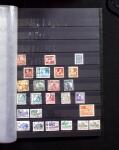 1878-2019, Collection of China in 35 albums and 5 folders