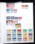 1878-2019, Collection of China in 35 albums and 5 folders