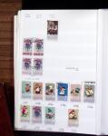 1878-2019, Collection of China in 35 albums and 5 folders