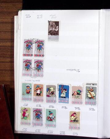 1878-2019, Collection of China in 35 albums and 5 folders