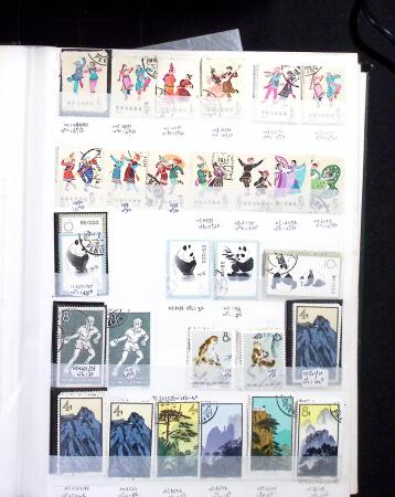 1878-2019, Collection of China in 35 albums and 5 folders
