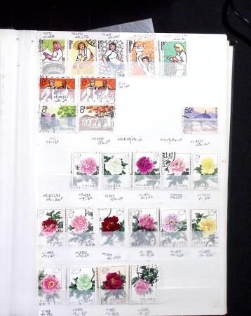 1878-2019, Collection of China in 35 albums and 5 folders
