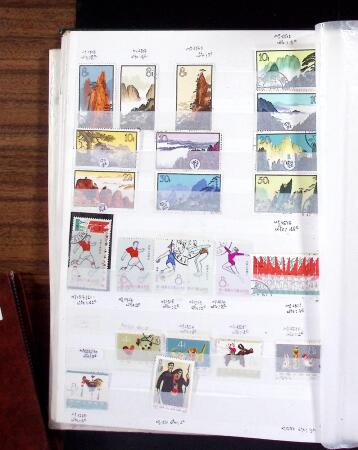 1878-2019, Collection of China in 35 albums and 5 folders