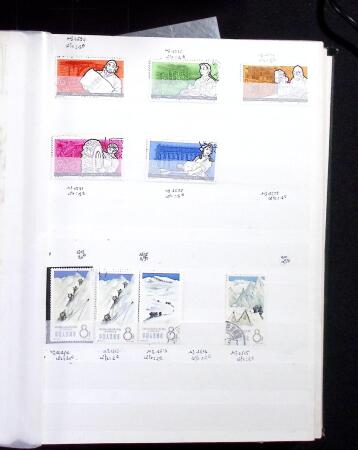 1878-2019, Collection of China in 35 albums and 5 folders