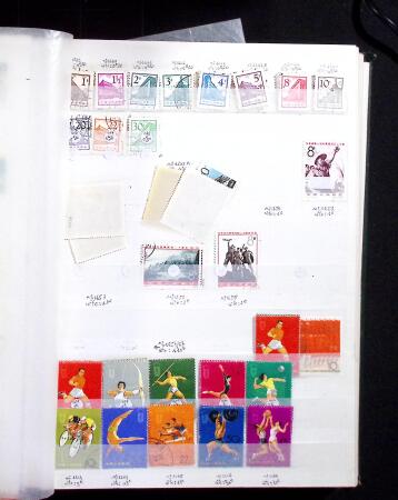 1878-2019, Collection of China in 35 albums and 5 folders