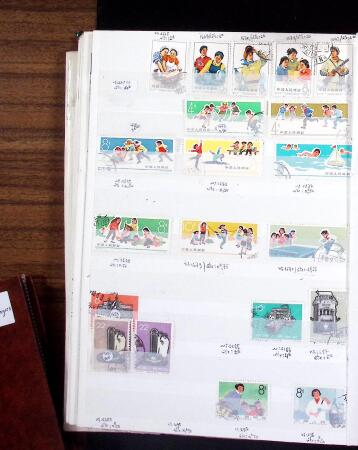 1878-2019, Collection of China in 35 albums and 5 folders