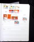 1878-2019, Collection of China in 35 albums and 5 folders