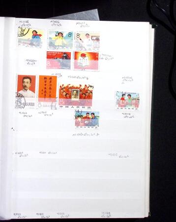 1878-2019, Collection of China in 35 albums and 5 folders