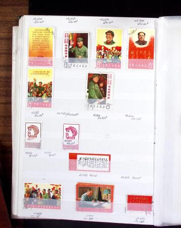 1878-2019, Collection of China in 35 albums and 5 folders