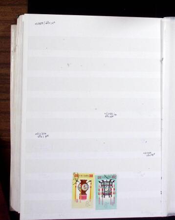 1878-2019, Collection of China in 35 albums and 5 folders