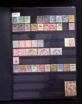 1878-2019, Collection of China in 35 albums and 5 folders