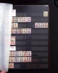 1878-2019, Collection of China in 35 albums and 5 folders