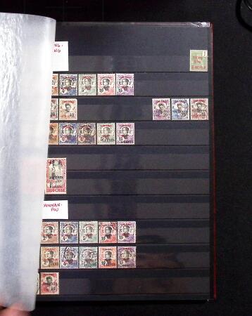 1878-2019, Collection of China in 35 albums and 5 folders