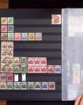 1878-2019, Collection of China in 35 albums and 5 folders