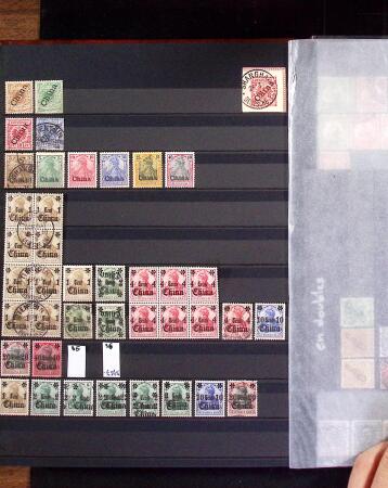 1878-2019, Collection of China in 35 albums and 5 folders