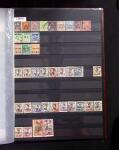 1878-2019, Collection of China in 35 albums and 5 folders