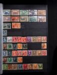 1851-1990, Mint & used collection of USA in two stockbooks,