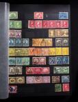 1851-1990, Mint & used collection of USA in two stockbooks,