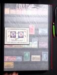 1851-1990, Mint & used collection of USA in two stockbooks,