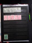 1851-1990, Mint & used collection of USA in two stockbooks,