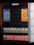 1851-1990, Mint & used collection of USA in two stockbooks,