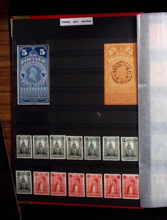1851-1990, Mint & used collection of USA in two stockbooks,