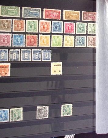 1888-2003 Mint and used collection in three stockbooks